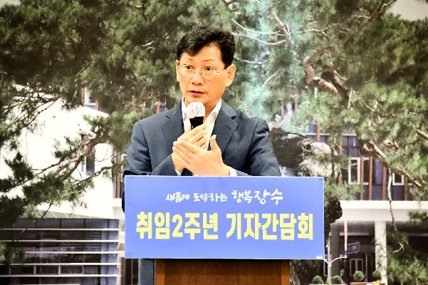 민선8기 최훈식 군수 취임 2주년, ‘작지만 강한, 부자 농촌 장수군 건설’에 전심전력