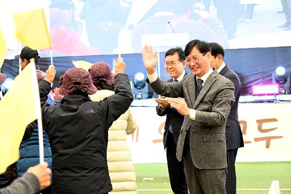 장수군, ‘2024년 장수군 마을공동체 한마당’ 마을올림픽 개최